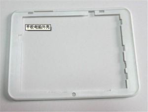 塑化指塑料在料筒內(nèi)經(jīng)加熱達到流動狀態(tài)并具有良好的可塑性的全過程。